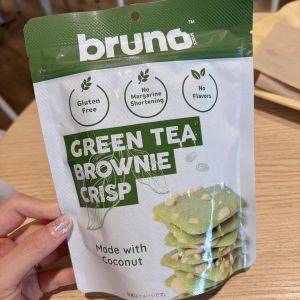 抹茶好きにはたまらない！クセになる食感のグルテンフリーのブラウニー