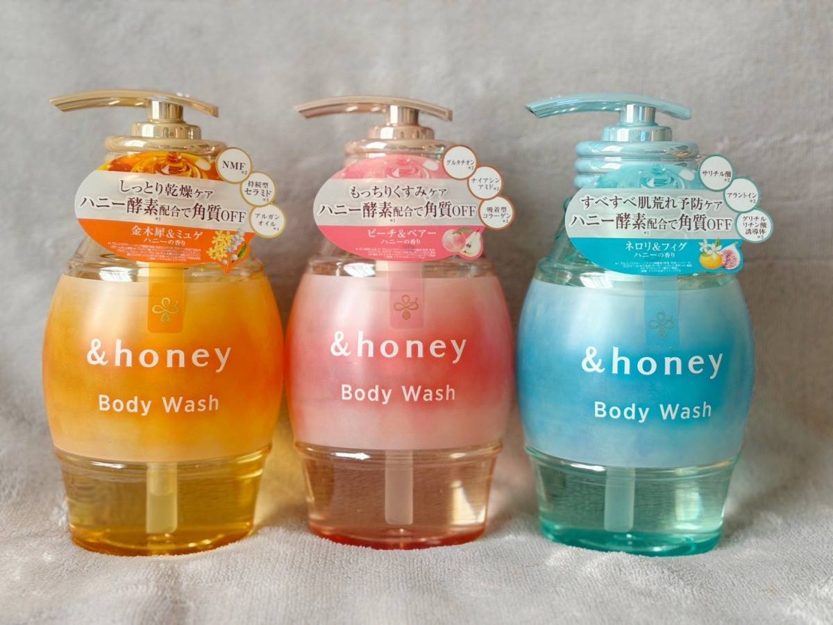 &honey ジェルボディウォッシュ