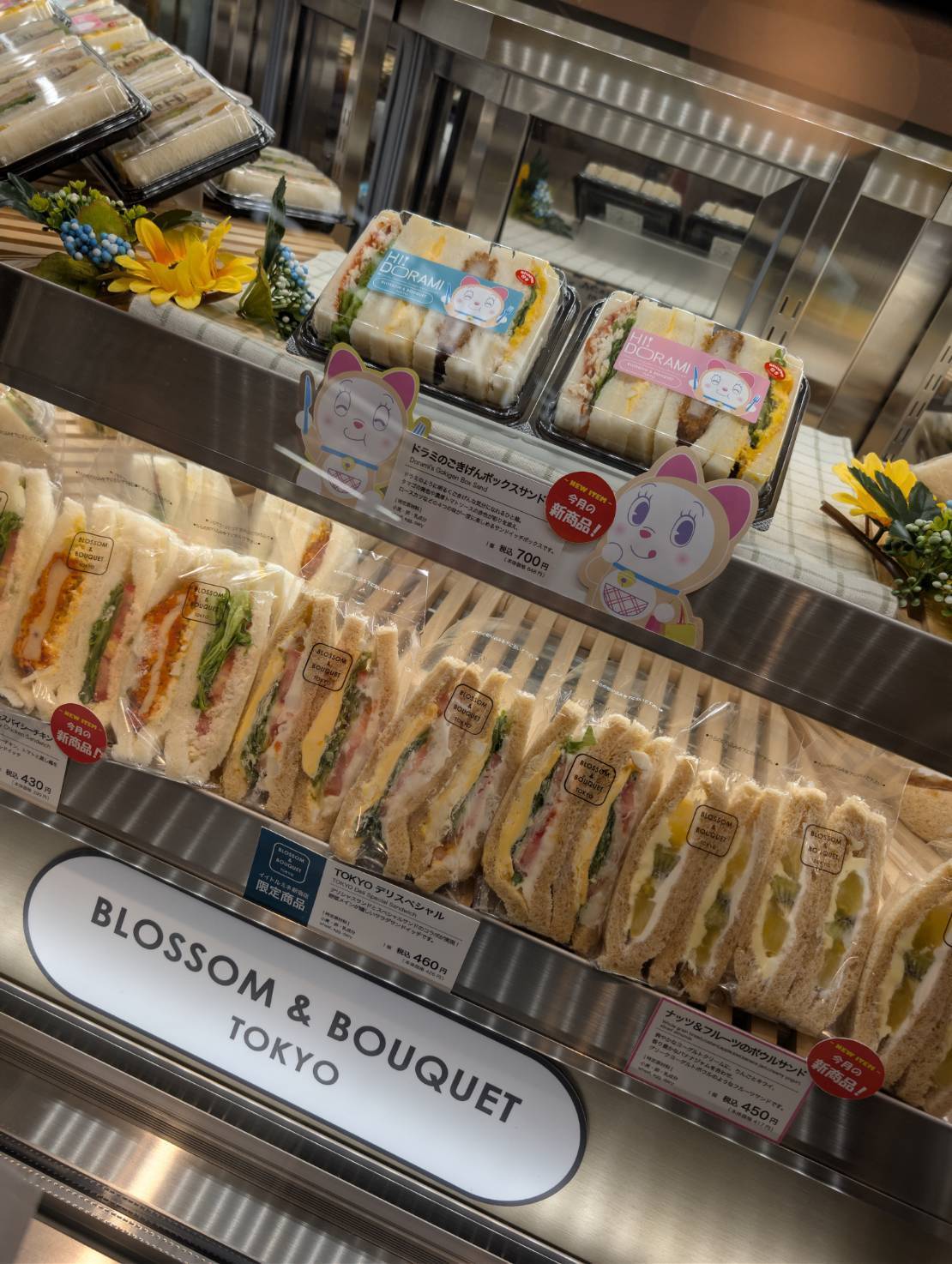 BLOSSOM & BOUQUET TOKYO イイトルミネ新宿店 ショーケース
