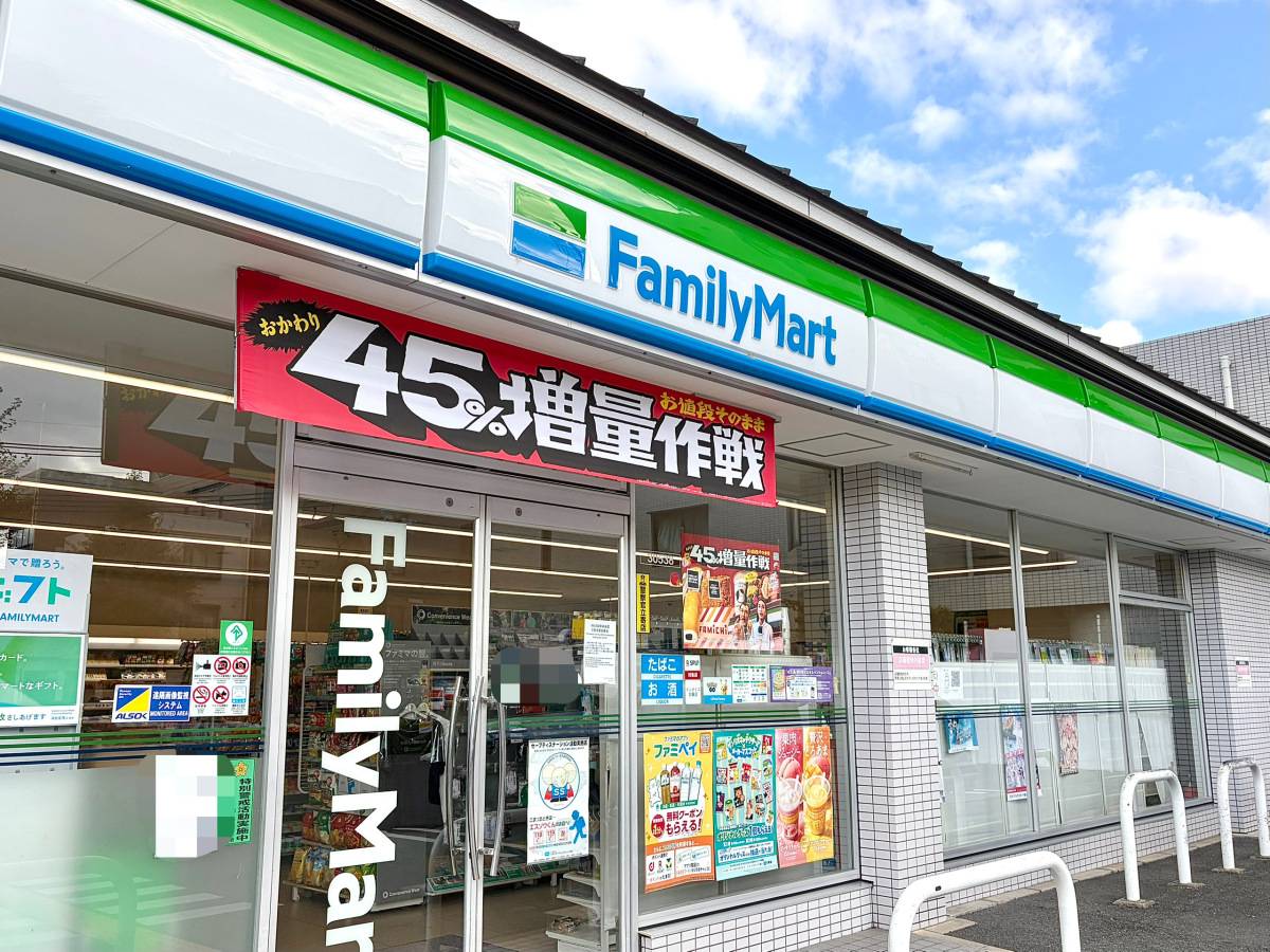 写真①