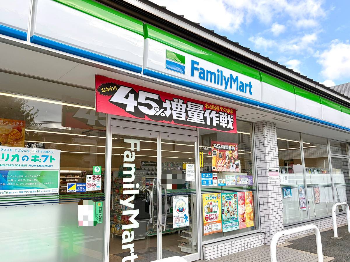 写真①