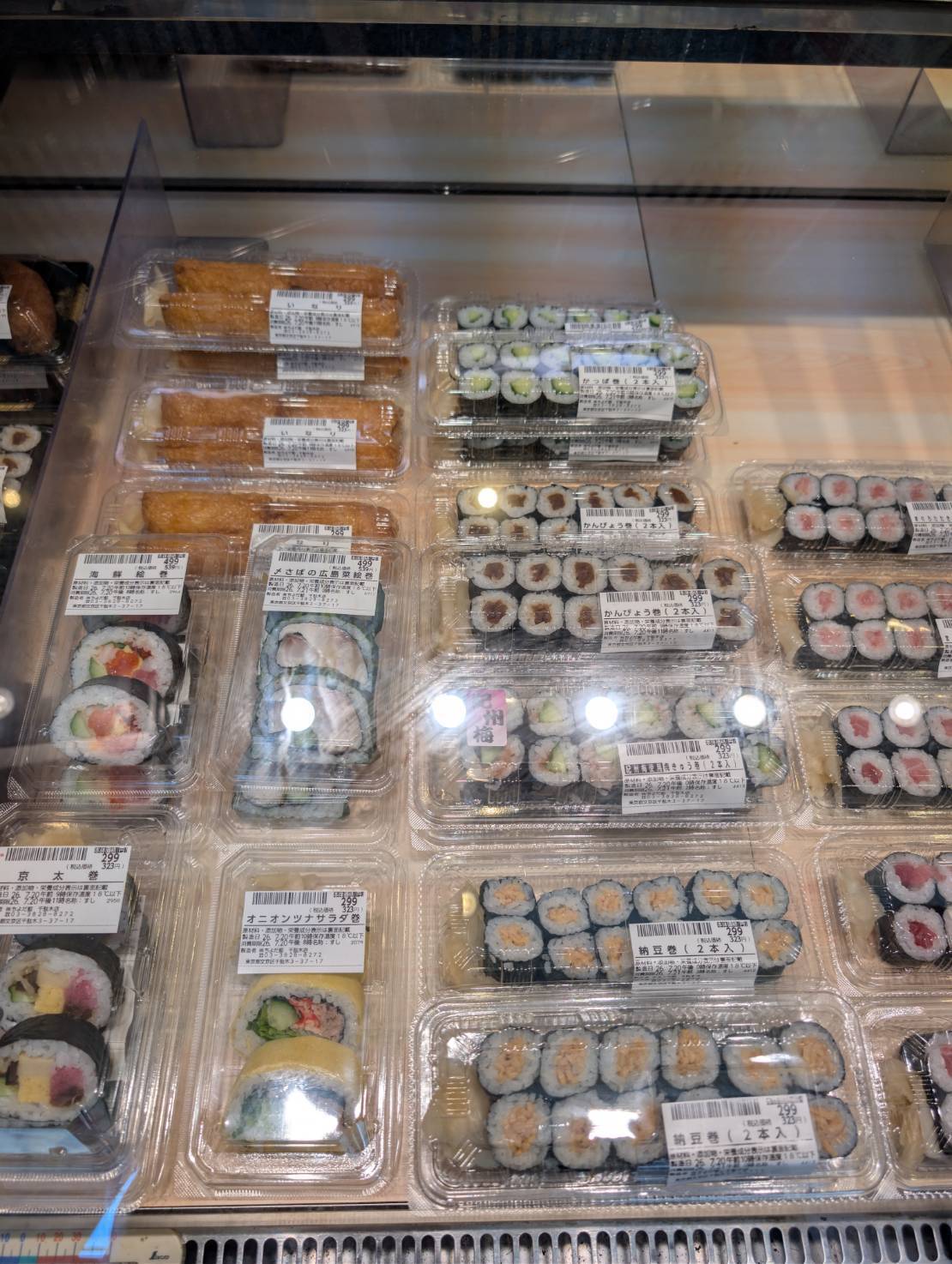 ちよだ鮨 店内