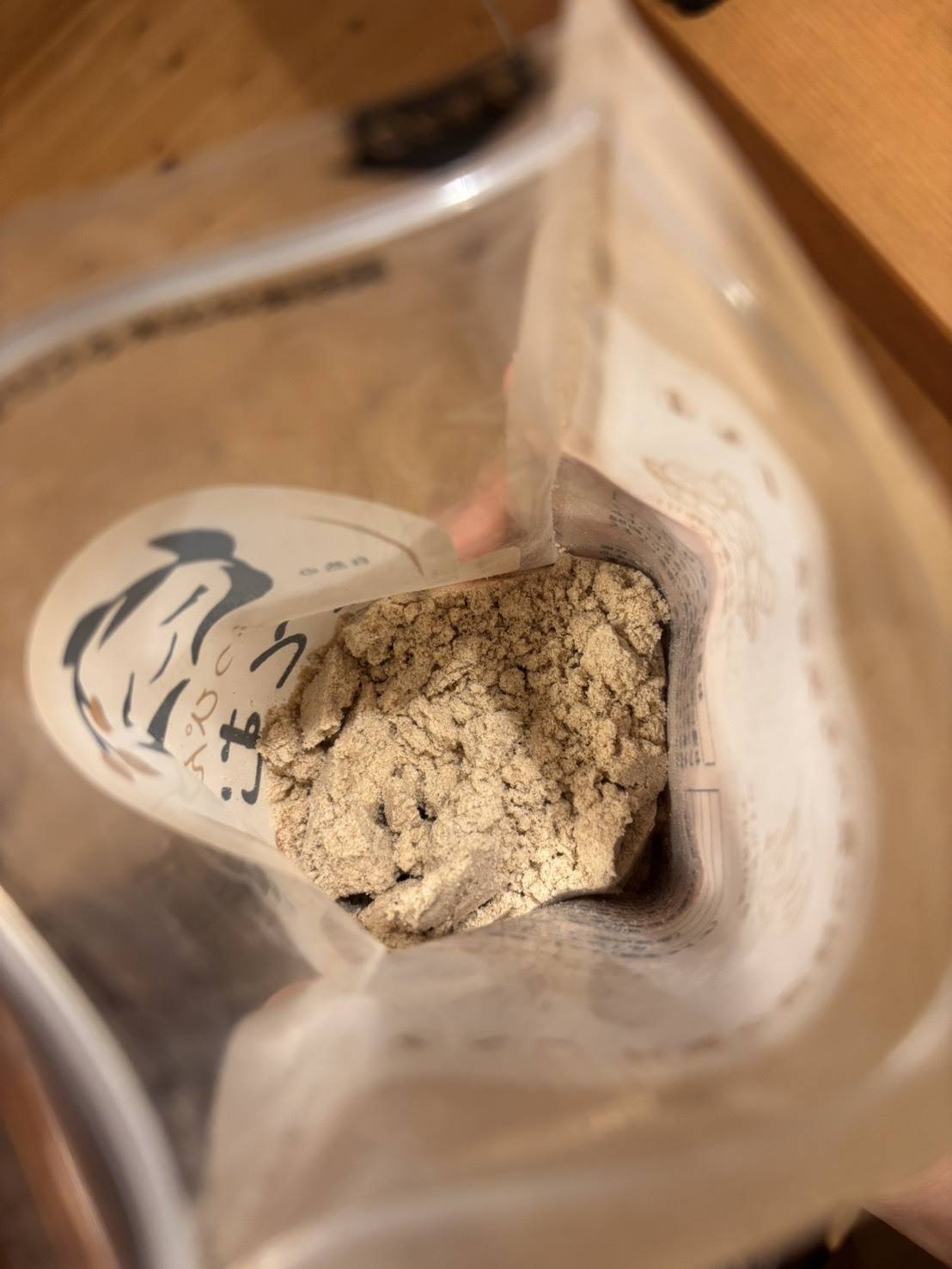 タマチャンショップの「べっぴんハトムギ(粉末タイプ）」150g
