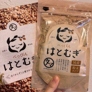 いつもの食事に「ハトムギ」をプラス。味が苦手でも取り入れやすい粉末