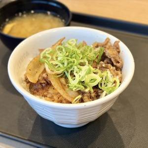 【松屋】「思ったよりボリュームある」「スタミナたっぷり」食べ応え抜群の新作丼メニューが発売中だよ！