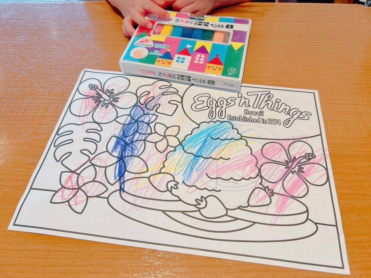 Eggs ’n Thingsのぬりえ