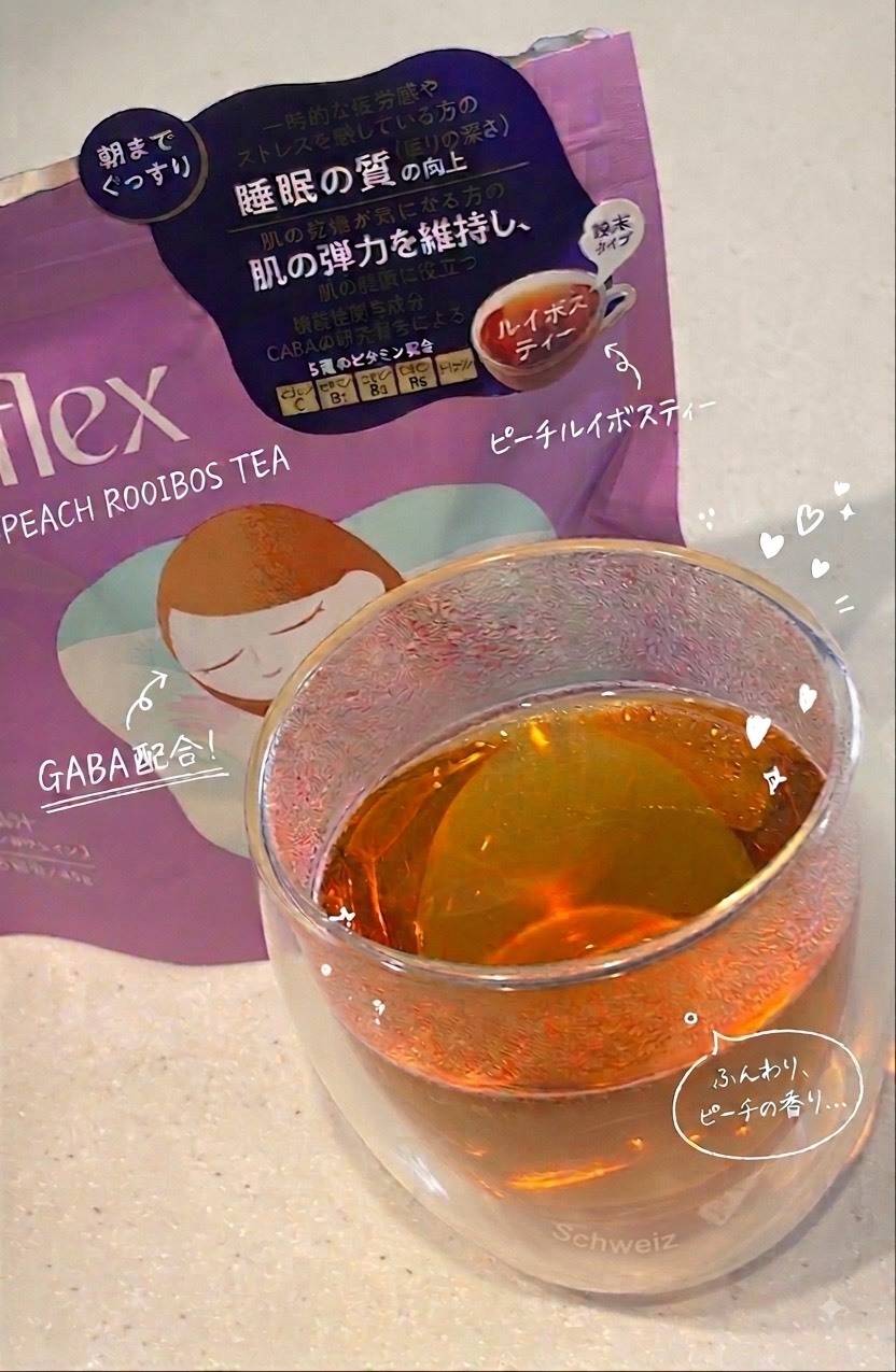 Teaflexのスリープナイトピーチルイボスティー