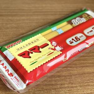 最近コレにハマってる。知らなきゃ損する「パスタ」の超簡単レシピ