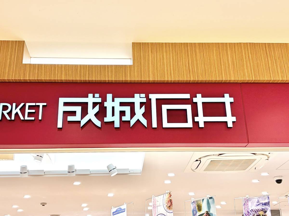 写真⑥