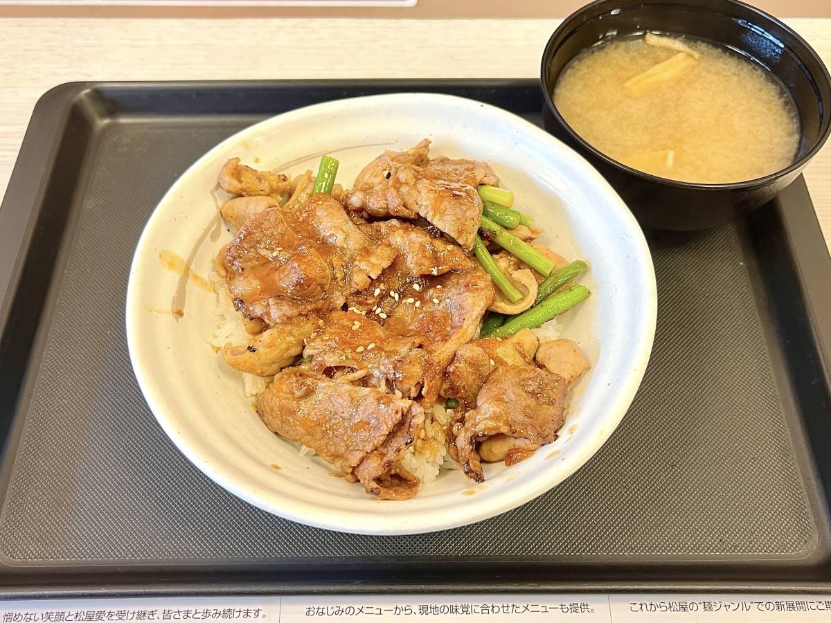 写真④