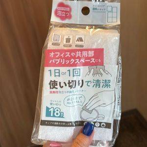 【セリア】出先で食器を洗いたいときに便利！洗剤付き使い捨てスポンジ