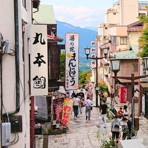 【2026群馬】ここの温泉は何度でも行きたくなる……。伊香保で楽しむ夏旅