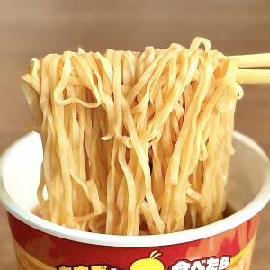 【日清】「意外とリピありかも」「思わず買っちゃった」SNSで話題の新作チキンラーメンが発売中だよ！