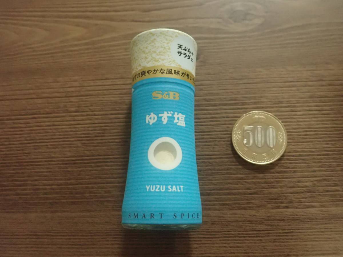 ダイソー:エスビー スマートスパイス ゆず塩 16g