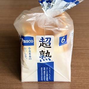 考えた人、本気でスゴイよ。覚えておきたい「食パン」の天才的なレシピ