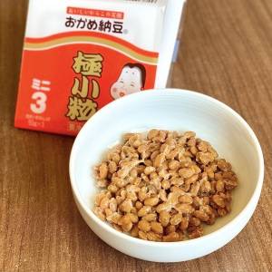 まさかの詰めて焼くだけ。腰を抜かすほどウマい「納豆」の簡単レシピ