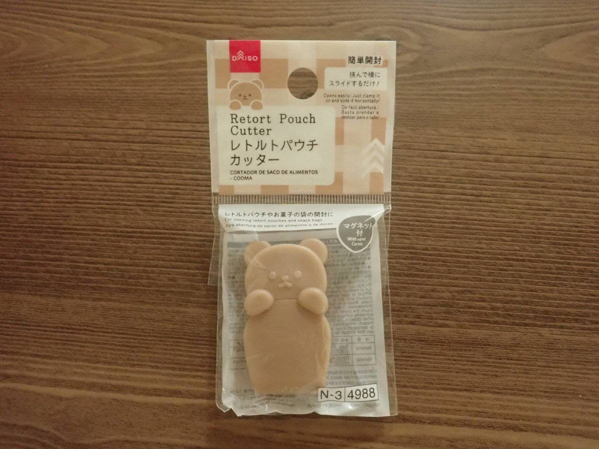 ダイソー：レトルトパウチカッター(Cooma)