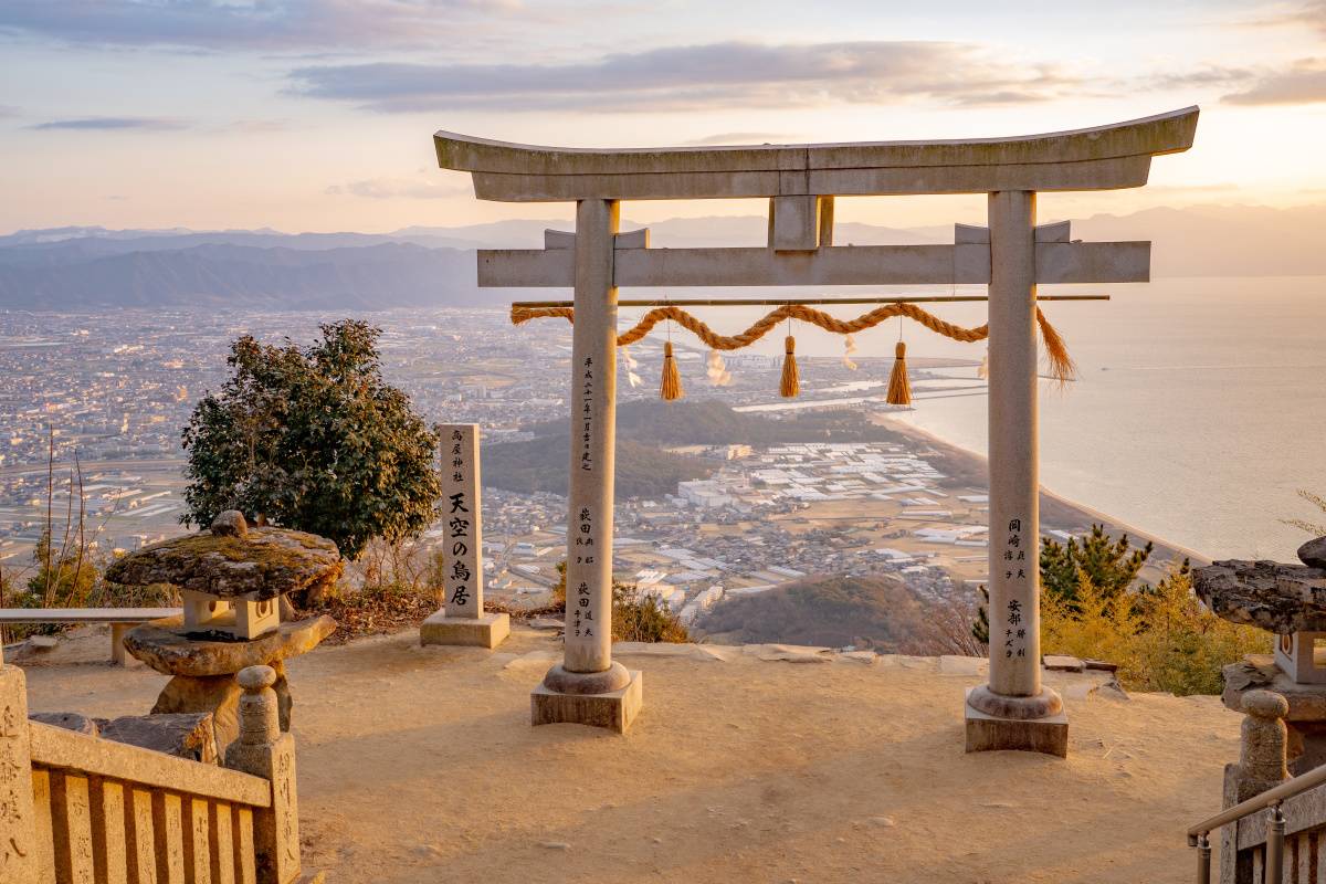 高屋神社