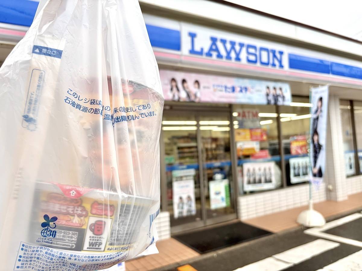 写真①