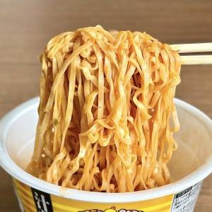 【日清】「お箸が止まらない」「3個買った」SNSでも高評価♡新作のカップ麺が発売中だよ