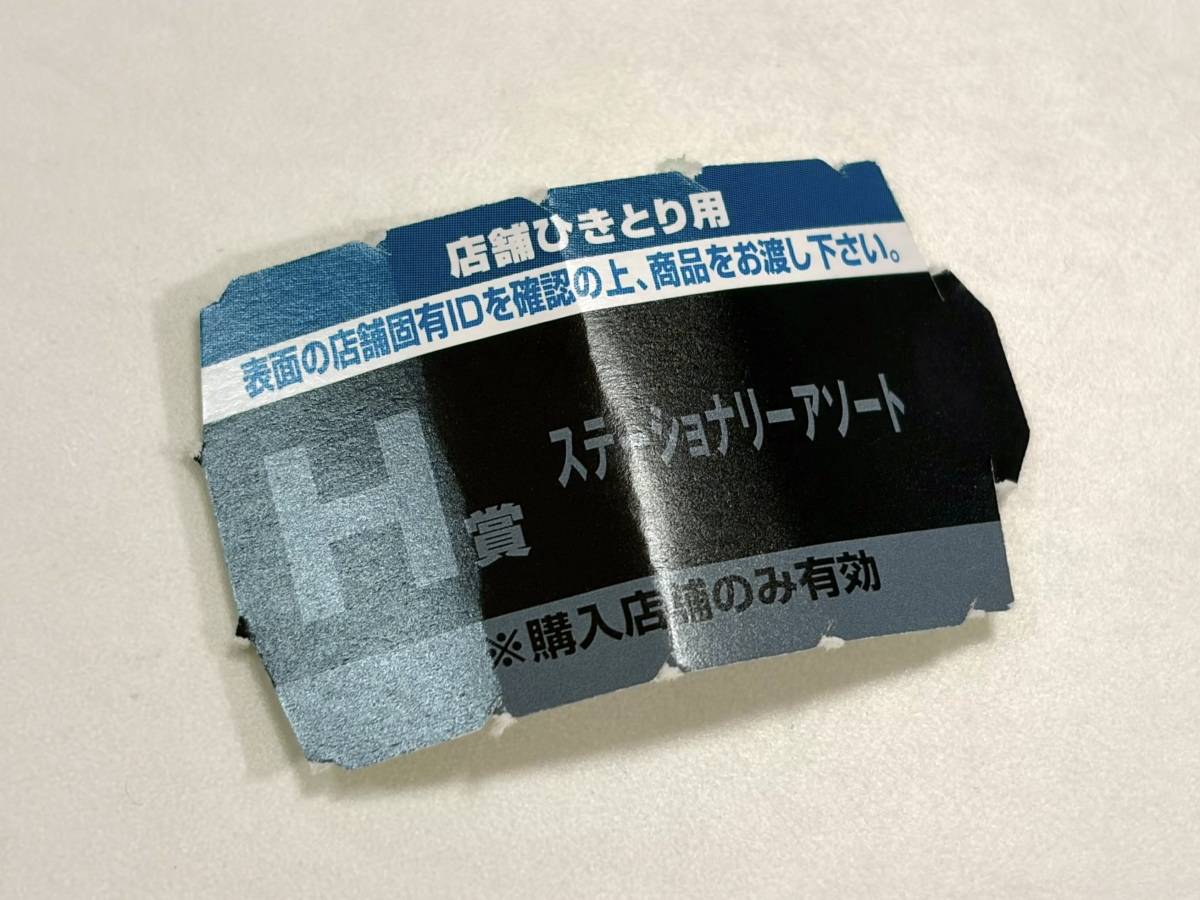 写真④