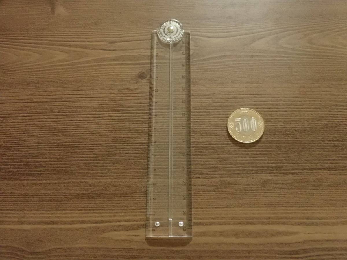 ダイソー：折りたたみ定規(分度器付)