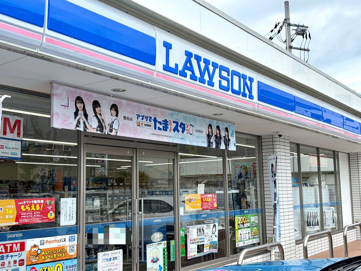 写真①
