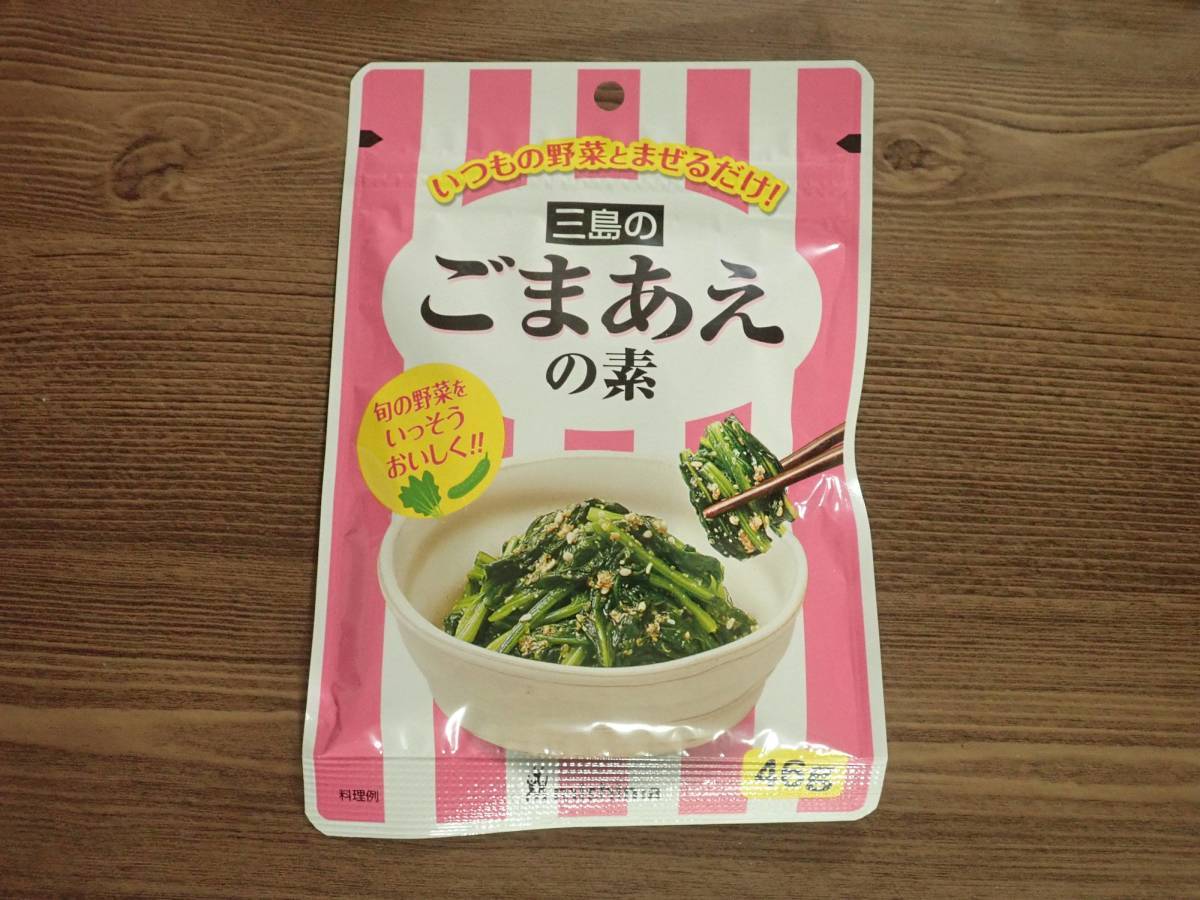 ダイソー：三島食品 ごまあえの素 46g