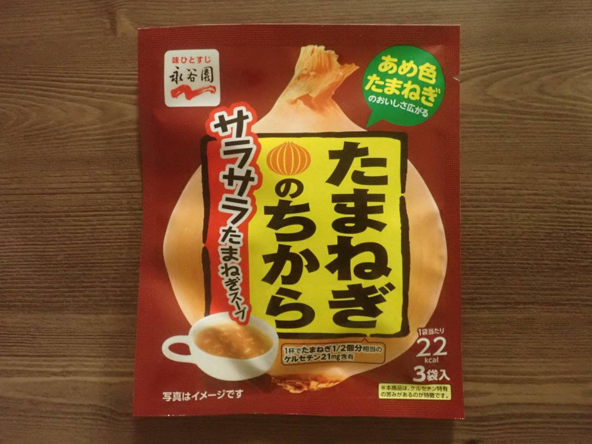 ダイソー：永谷園 たまねぎのちから たまねぎスープ 3袋入