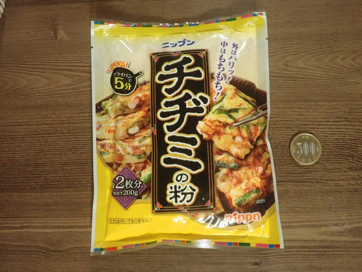 ダイソー：ニップン チヂミの粉 200g