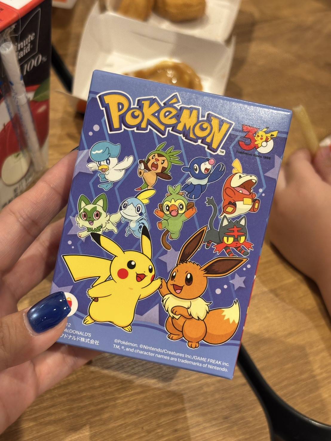 ハッピーセットのポケモン