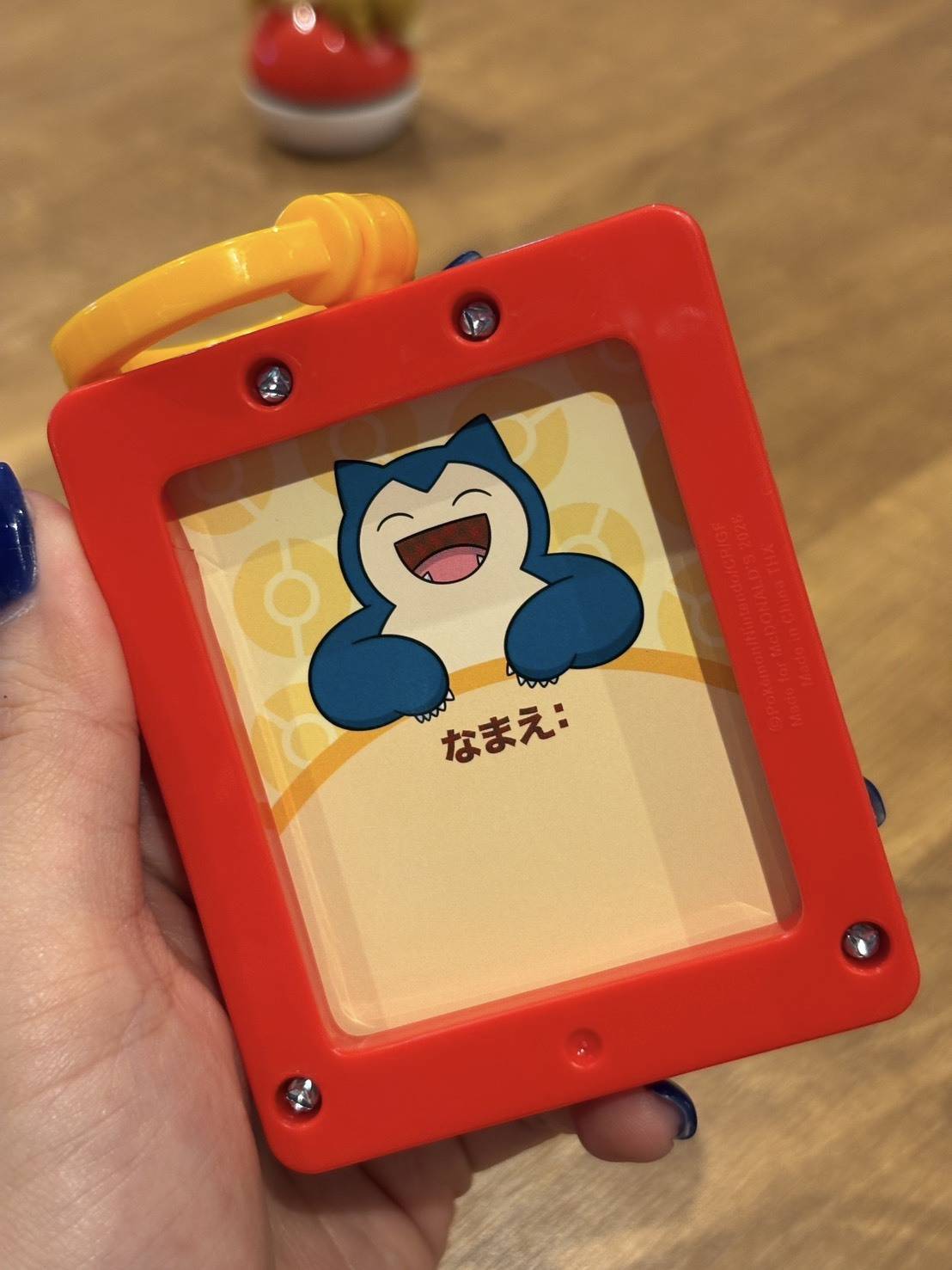 ハッピーセットのポケモン