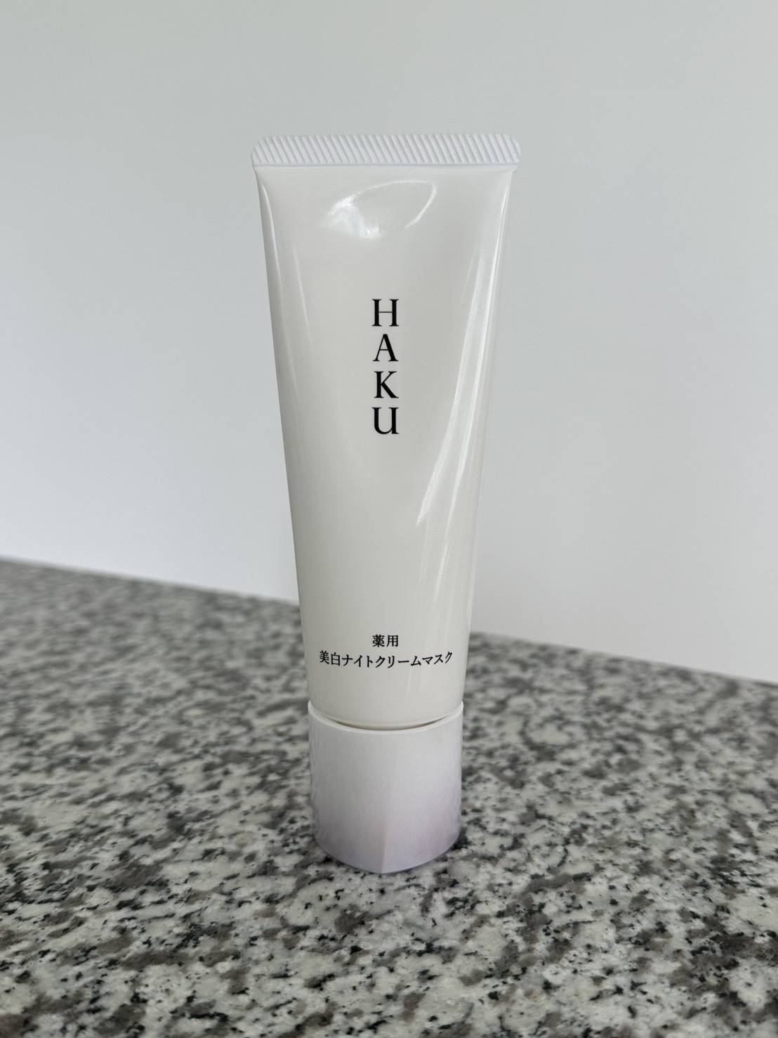HAKU 薬用 美白ナイトクリームマスク(医薬部外品)