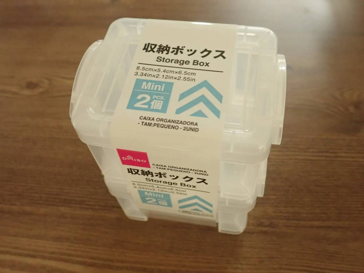 ダイソー：収納ボックス(ミニ、2個)