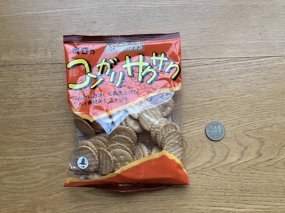 ダイソー：梶谷食品 コンガリサクサク 86g