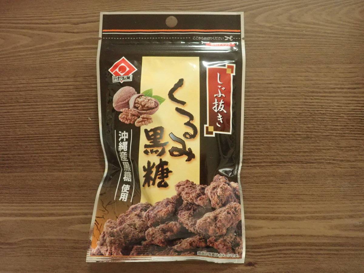 ダイソー：くるみ黒糖 30g