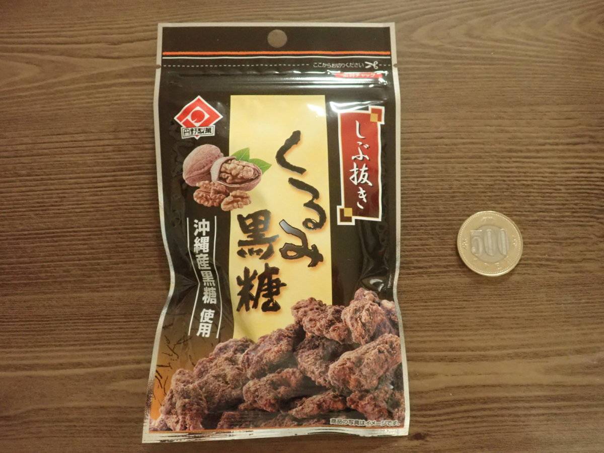 ダイソー：くるみ黒糖 30g