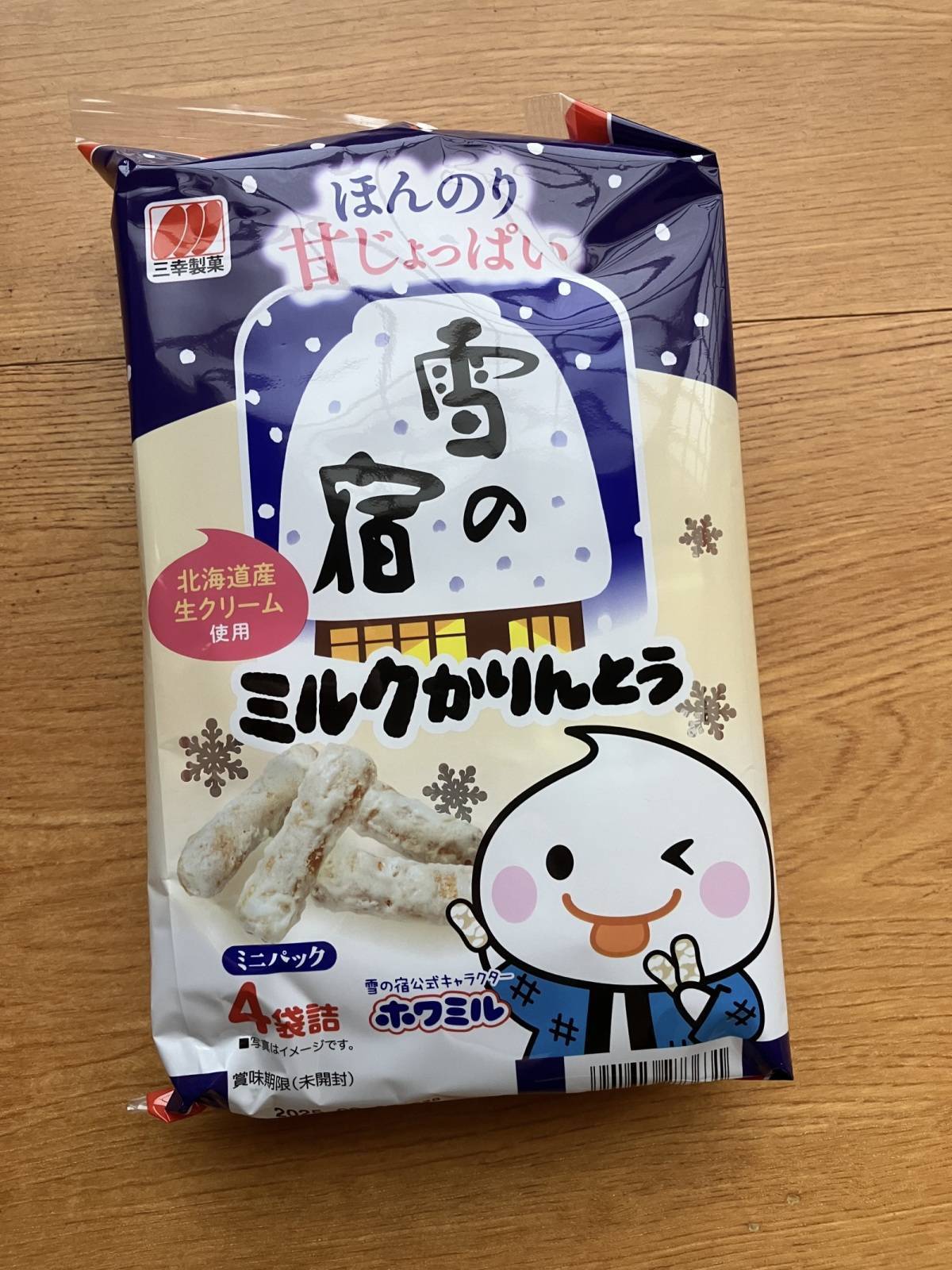 ダイソー：三幸製菓 雪の宿ミルクかりんとう 63g