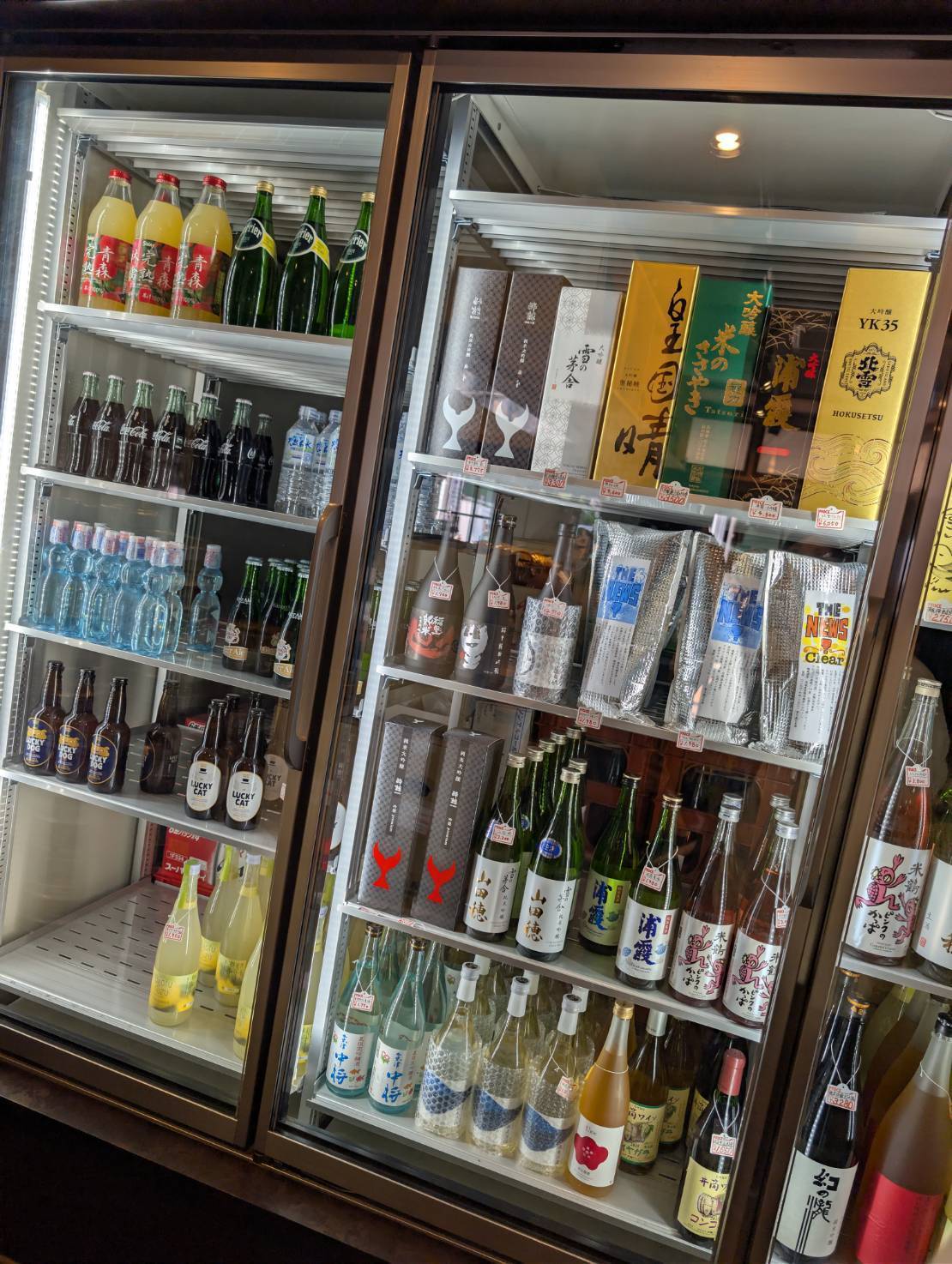 「越後屋酒店」のお酒