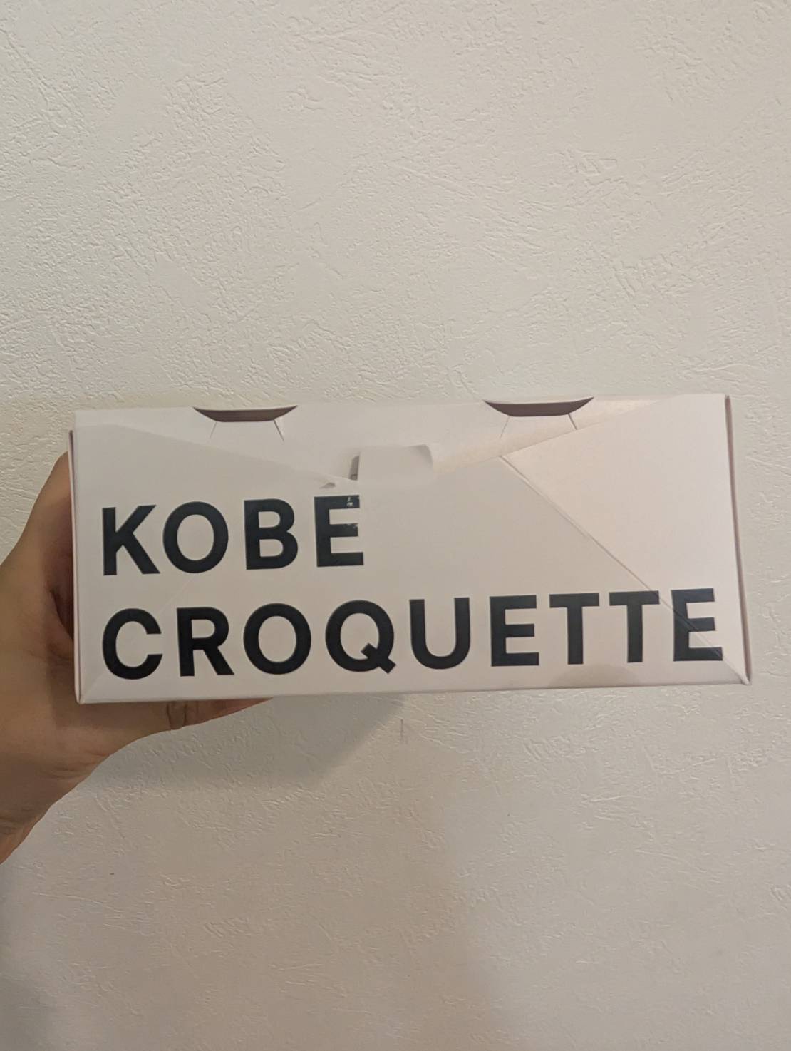 神戸コロッケの箱