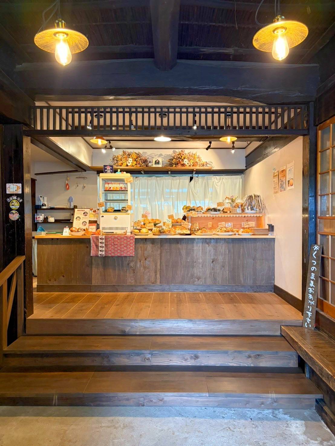 25 bagel 店舗