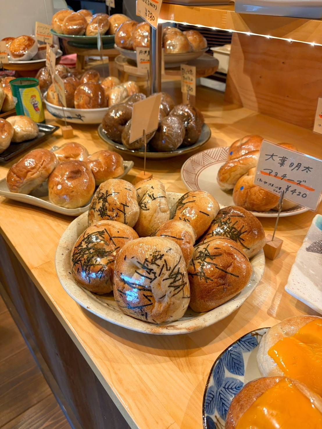 25 bagel ベーグル