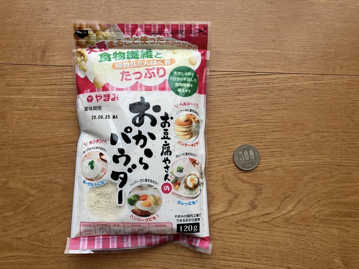 ダイソー：やまみ お豆腐やさんのおからパウダー 120g