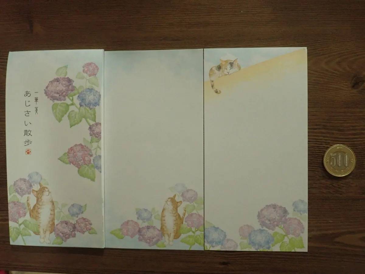 ダイソー：一筆箋(あじさいと猫、24枚、2柄、各12枚)