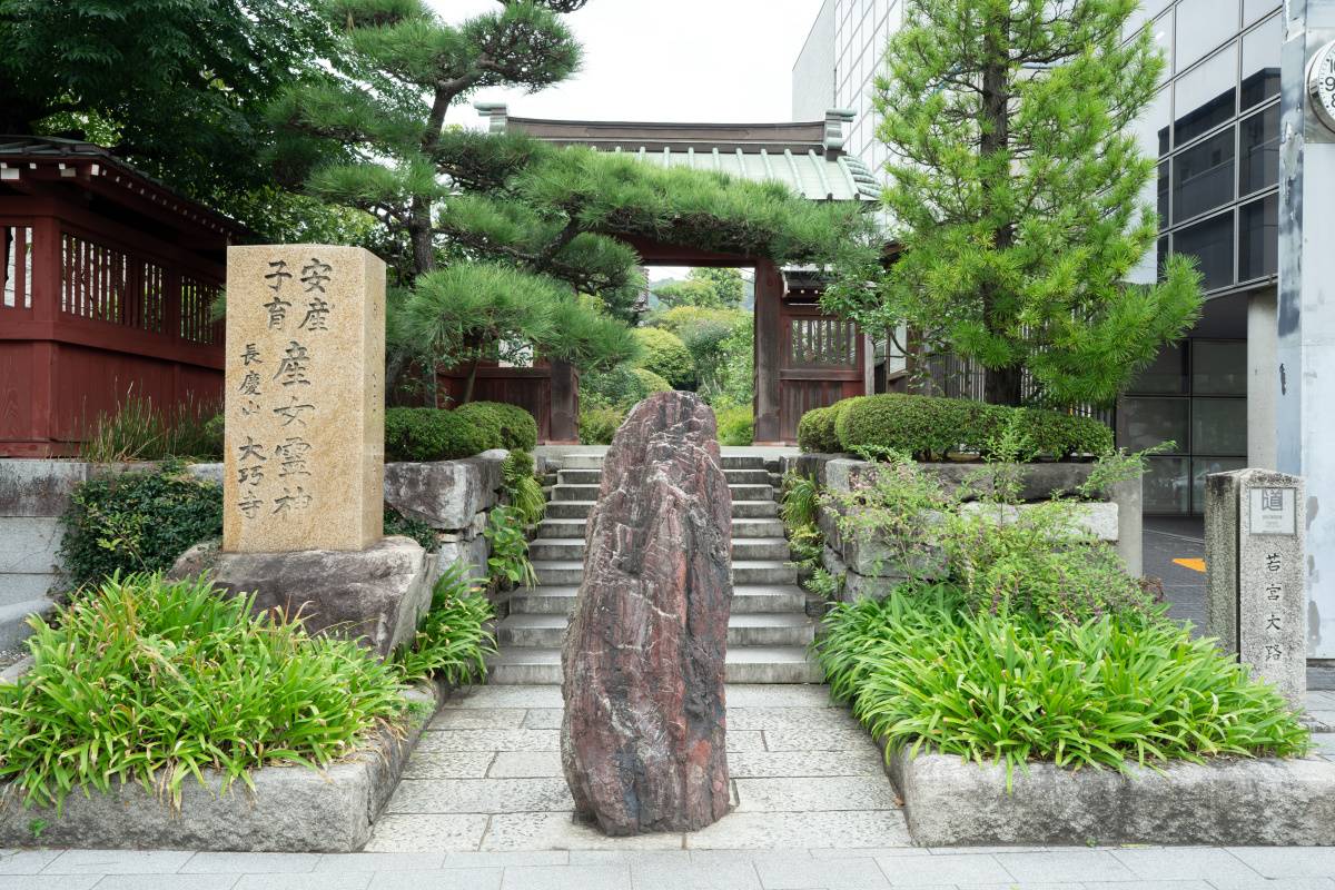 大巧寺