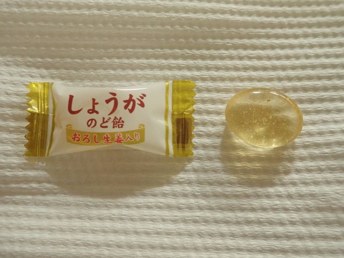 ダイソー：エヌエス しょうがのど飴 140g
