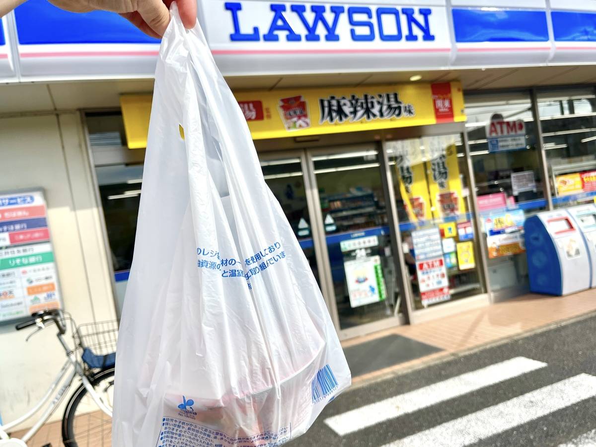 写真②