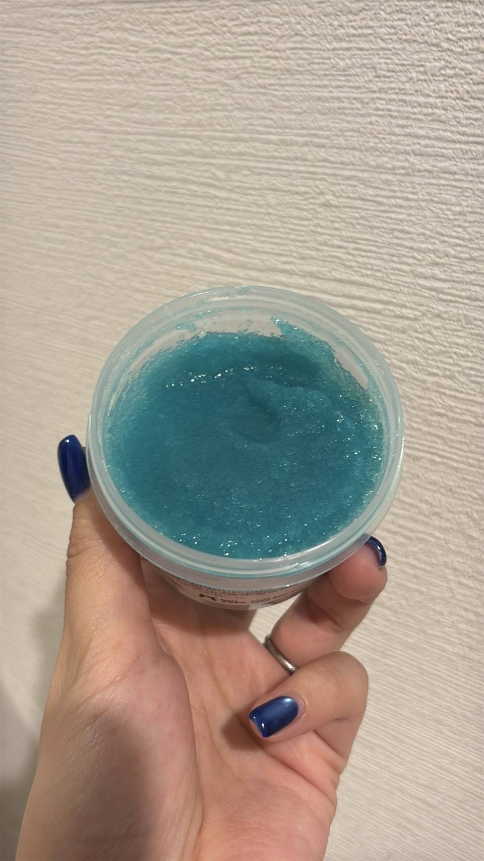 LUSHのソルティロック