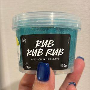 【LUSH】華やかな香りで優雅なバスタイムに♡髪にも使えるスクラブ