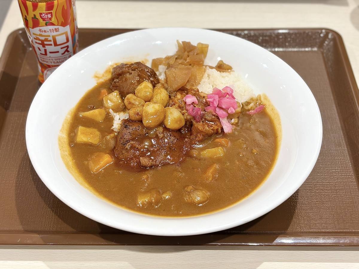写真④